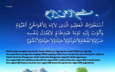 Tata Cara Shalat Sunnat Lidafil Bala Tahun 2022 / 1444 H.