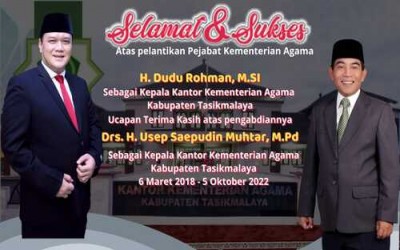 Ucapan Selamat atas dilatiknya Kepala Kantor Kemenag Kab. Tasikmalaya Tahun 2022